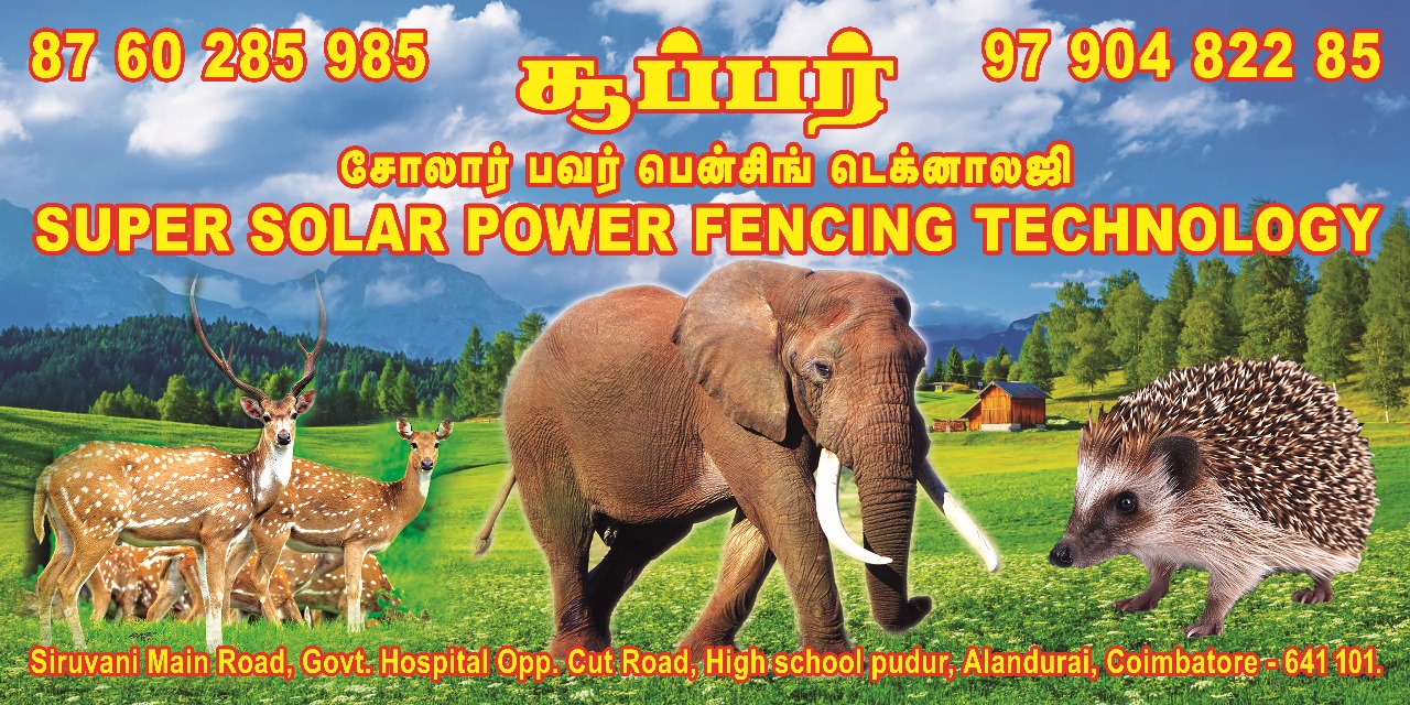 Super Solar Power Fencing Technology banner
